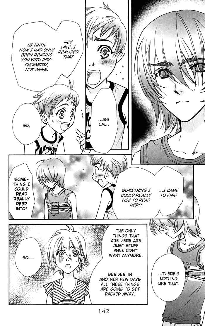 Page 13 Chapter 16 Boku wo Tsutsumu Tsuki no Hikari