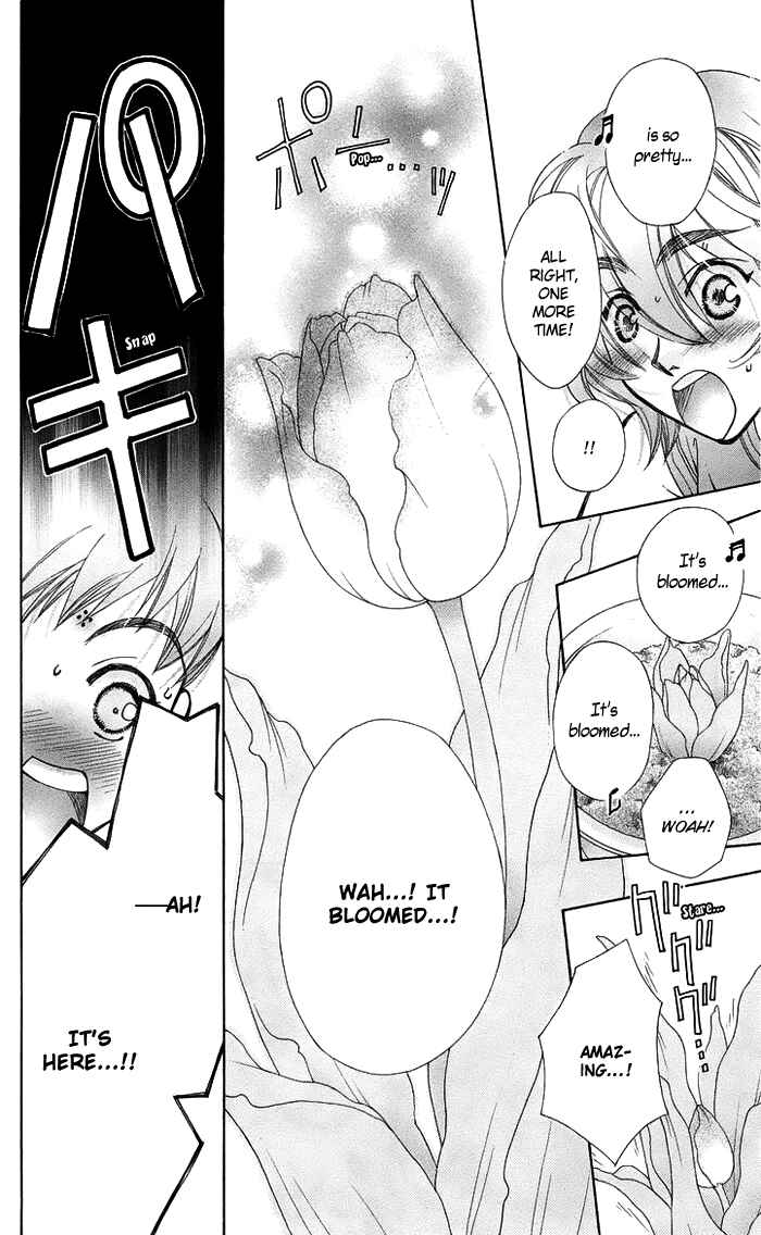 Page 31 Chapter 16 Boku wo Tsutsumu Tsuki no Hikari