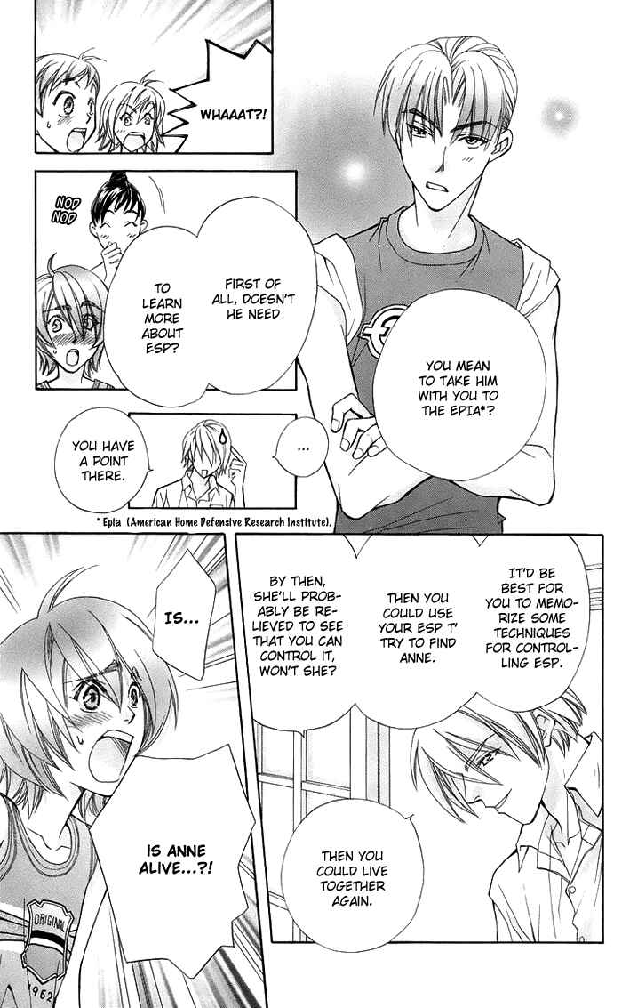 Page 40 Chapter 16 Boku wo Tsutsumu Tsuki no Hikari