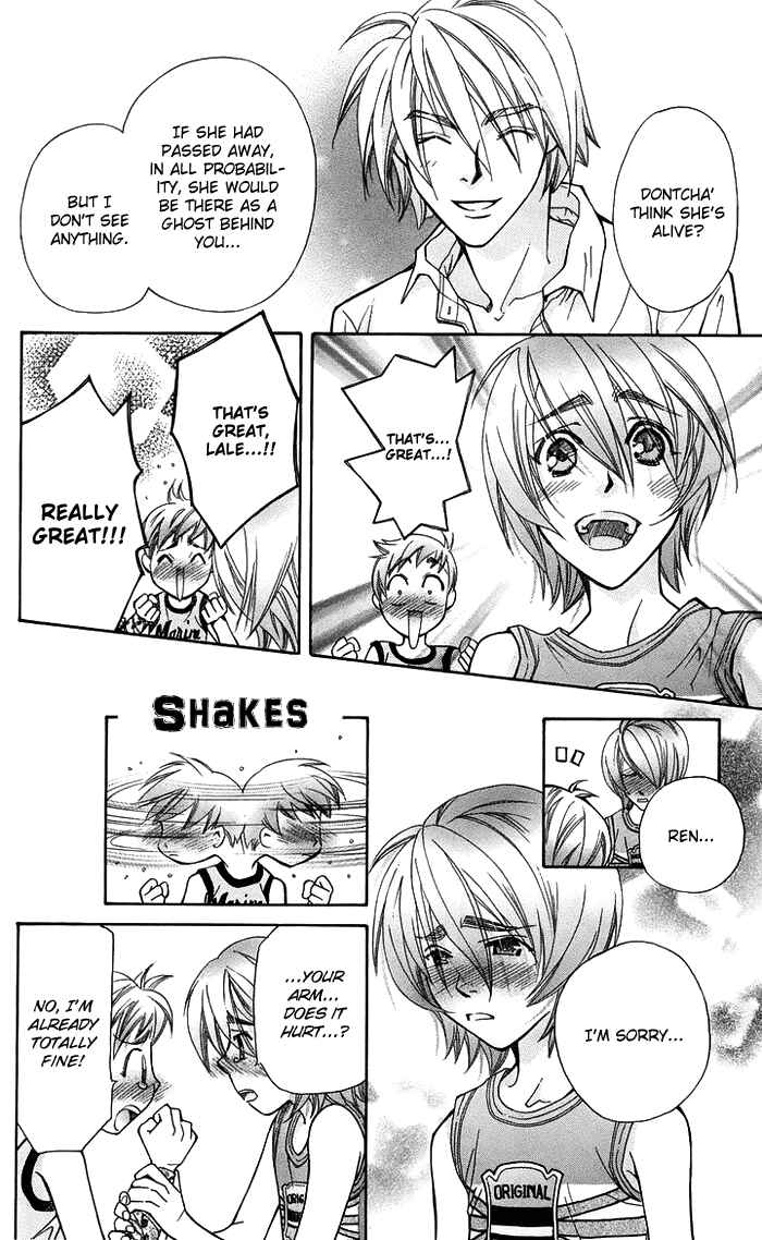 Page 41 Chapter 16 Boku wo Tsutsumu Tsuki no Hikari