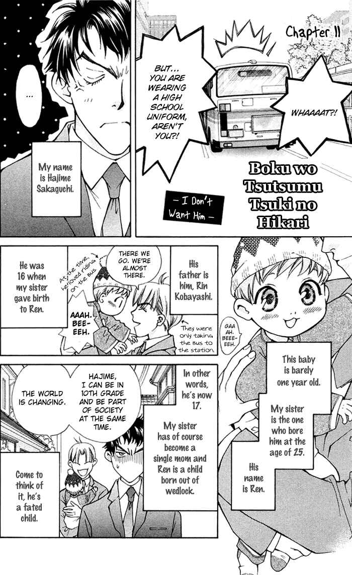 Page 6 Chapter 11 Boku wo Tsutsumu Tsuki no Hikari