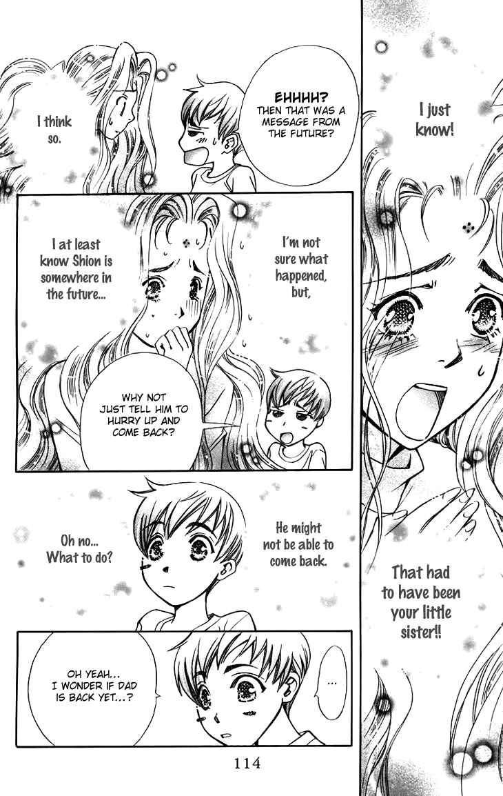 Page 18 Chapter 57 Boku wo Tsutsumu Tsuki no Hikari