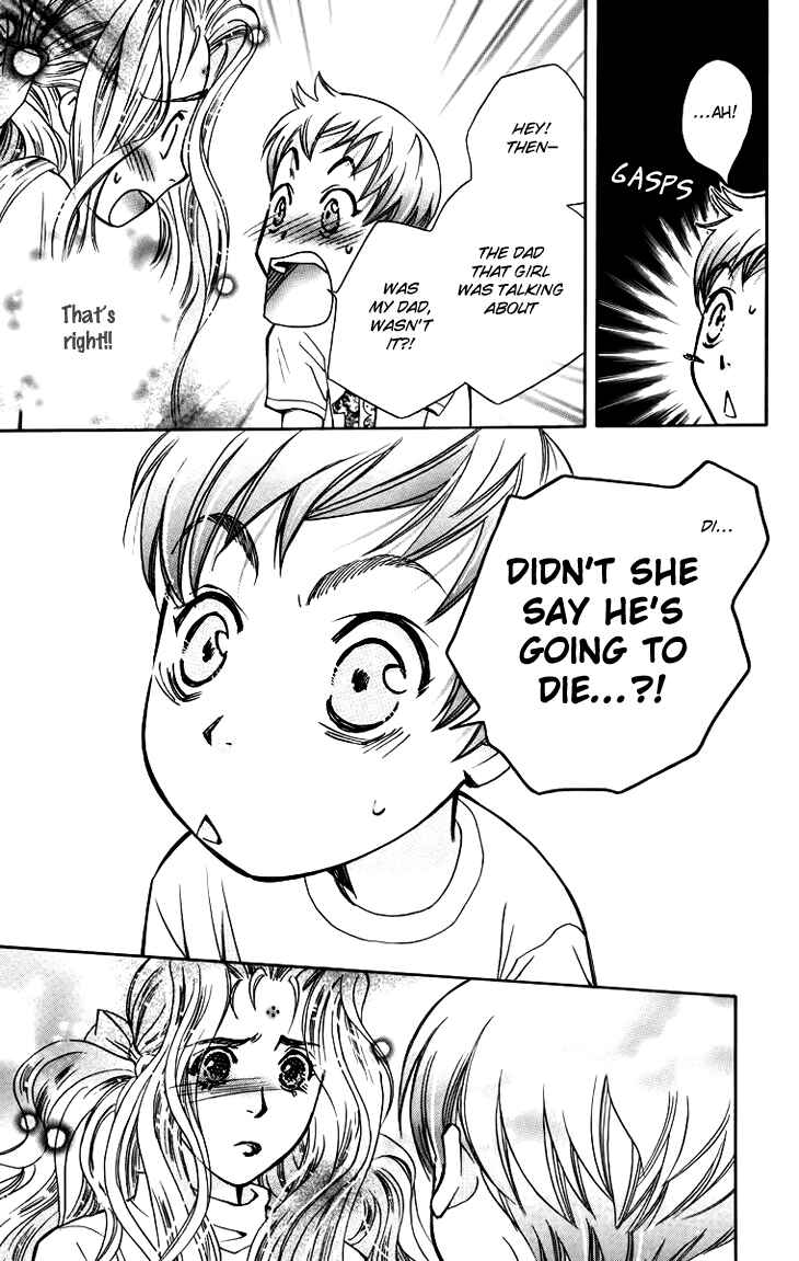Page 19 Chapter 57 Boku wo Tsutsumu Tsuki no Hikari