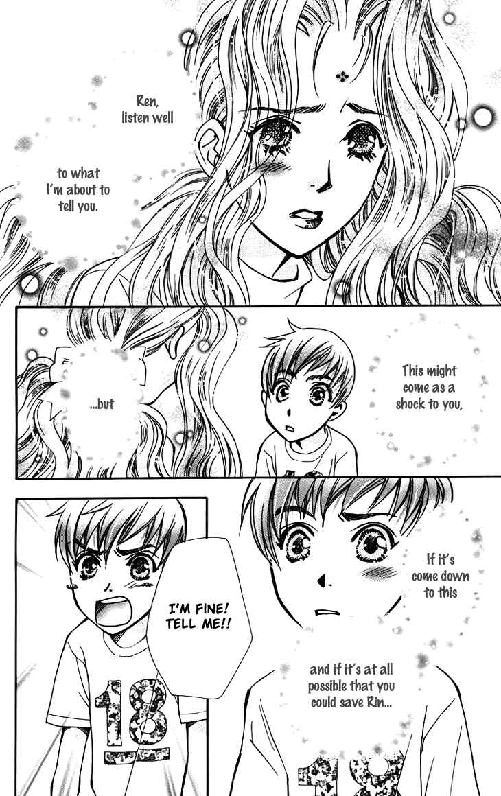 Page 20 Chapter 57 Boku wo Tsutsumu Tsuki no Hikari