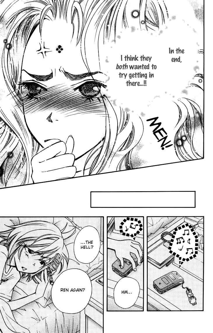 Page 27 Chapter 57 Boku wo Tsutsumu Tsuki no Hikari