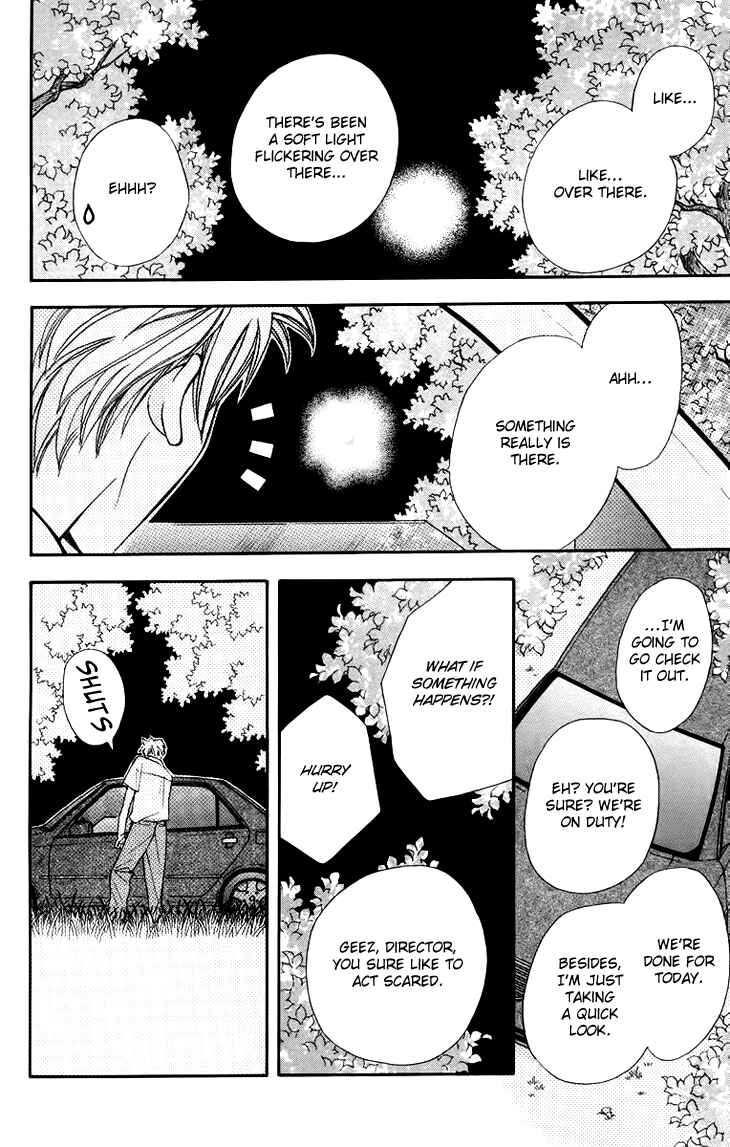 Page 30 Chapter 57 Boku wo Tsutsumu Tsuki no Hikari