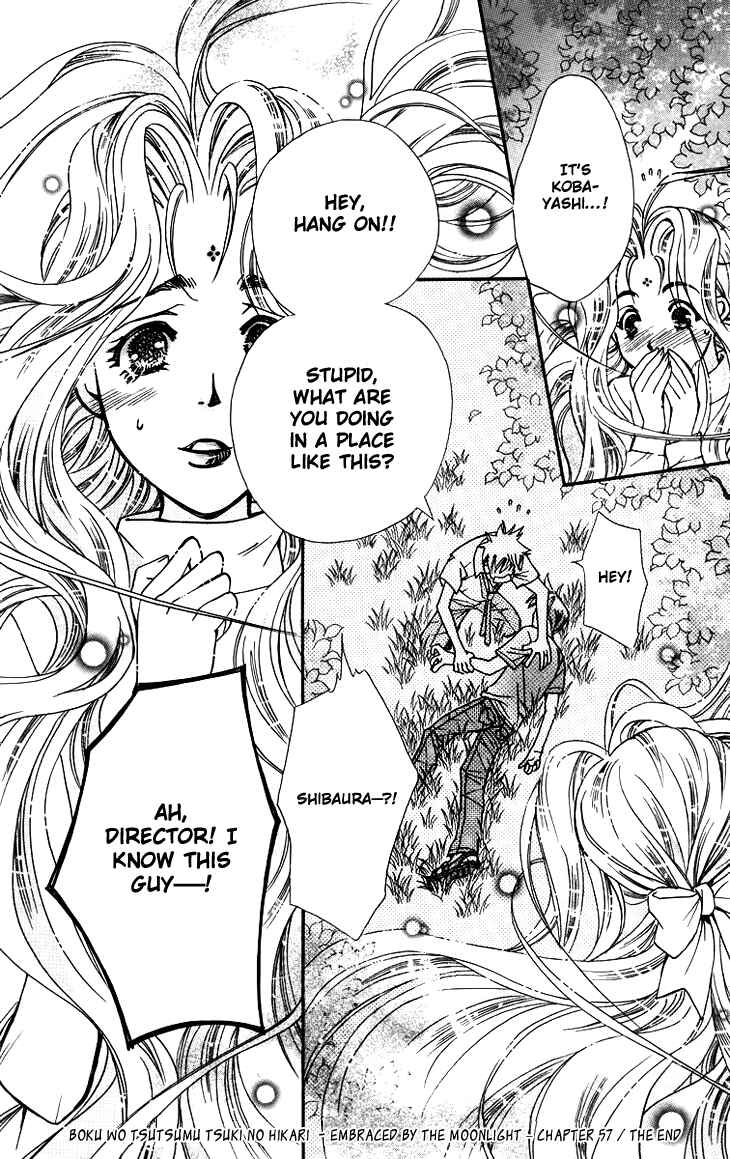 Page 34 Chapter 57 Boku wo Tsutsumu Tsuki no Hikari