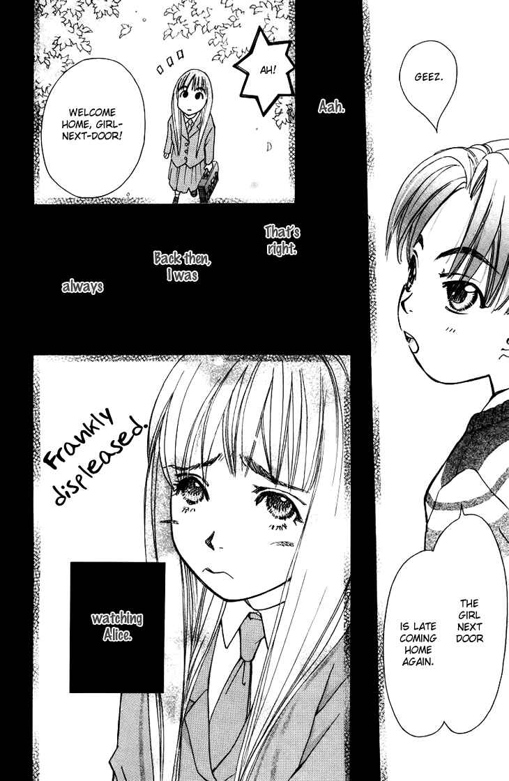 Page 8 Chapter 57 Boku wo Tsutsumu Tsuki no Hikari