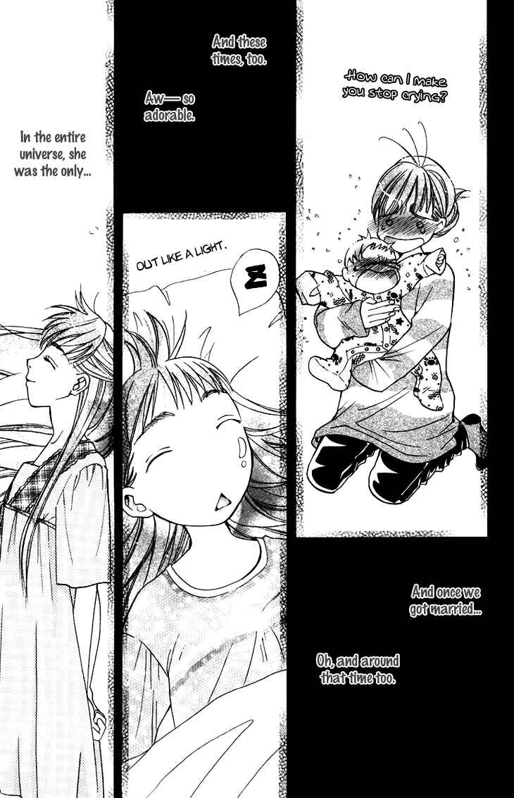 Page 9 Chapter 57 Boku wo Tsutsumu Tsuki no Hikari