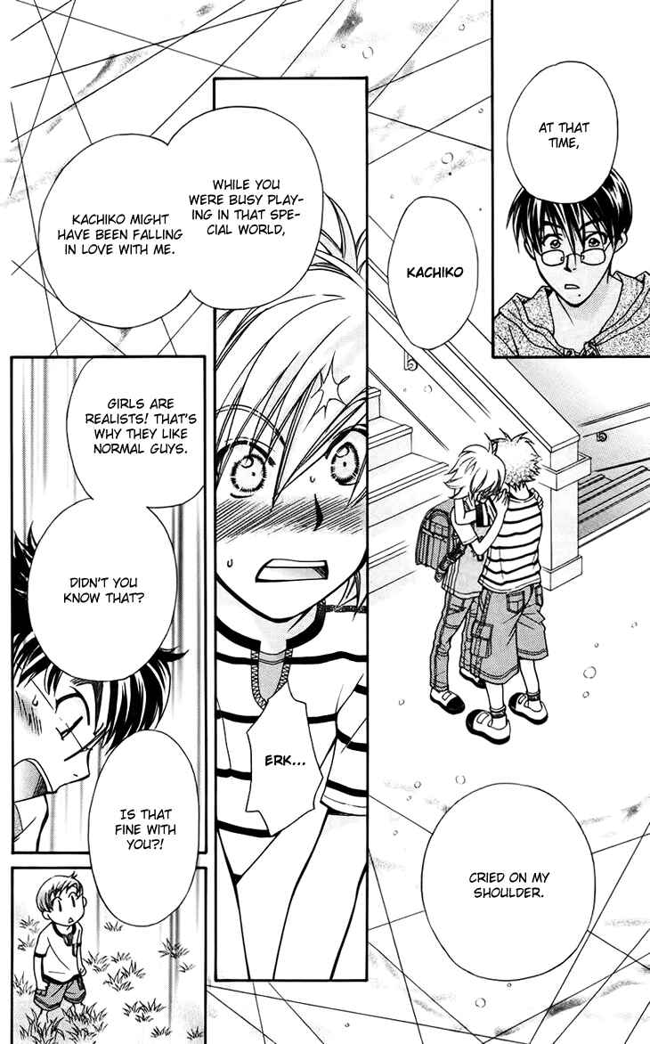 Page 16 Chapter 38 Boku wo Tsutsumu Tsuki no Hikari
