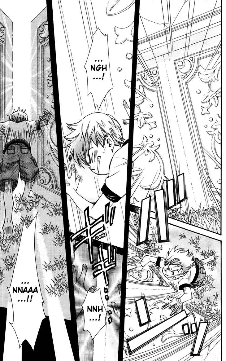 Page 21 Chapter 38 Boku wo Tsutsumu Tsuki no Hikari