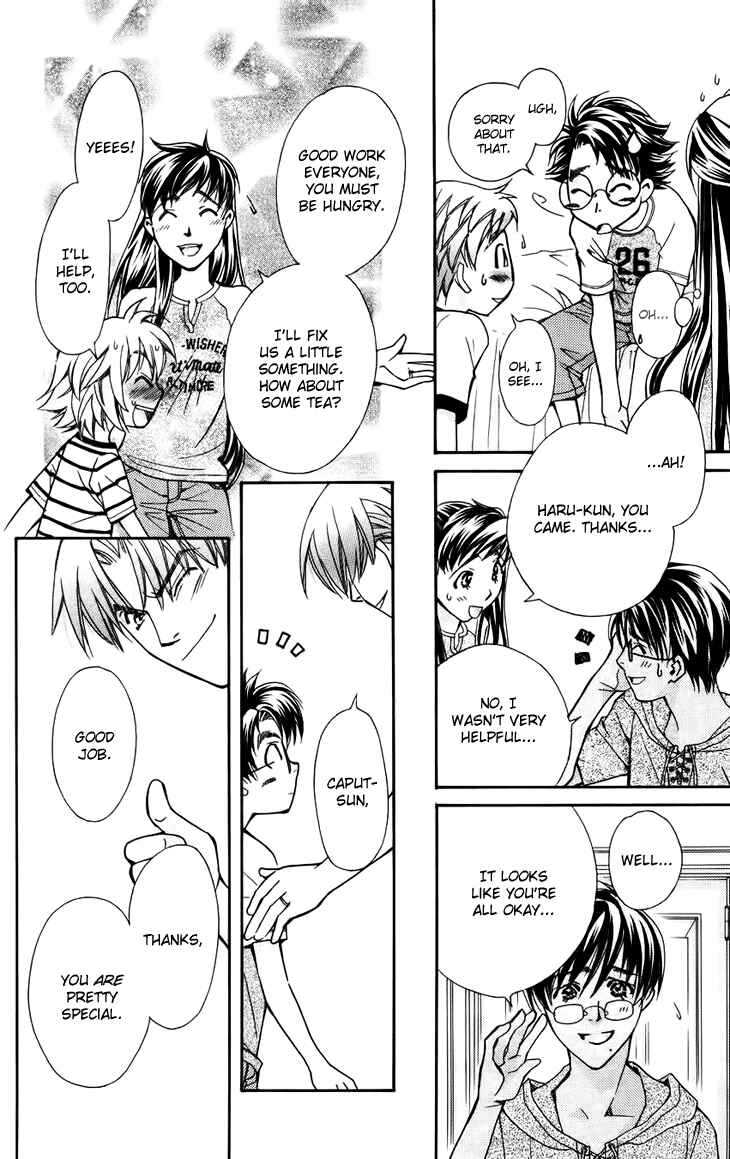 Page 24 Chapter 38 Boku wo Tsutsumu Tsuki no Hikari