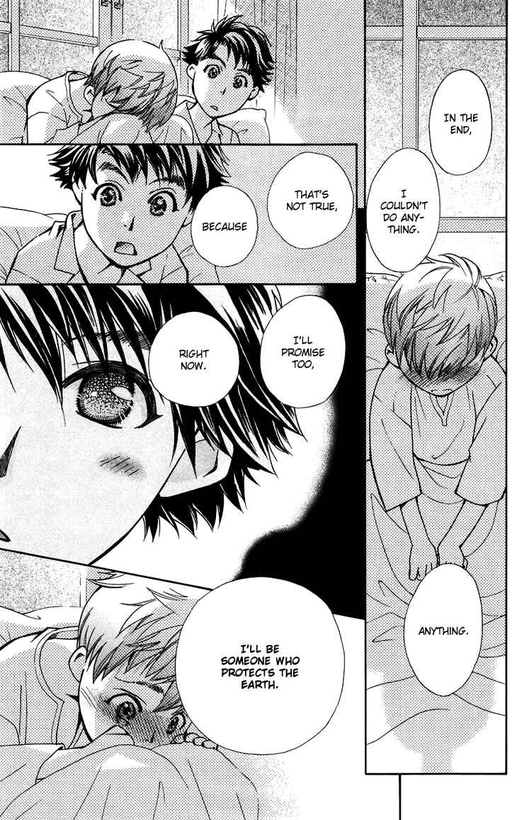 Page 29 Chapter 38 Boku wo Tsutsumu Tsuki no Hikari