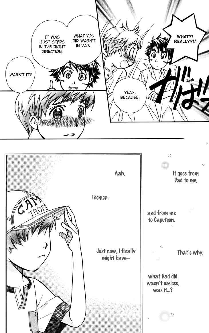 Page 30 Chapter 38 Boku wo Tsutsumu Tsuki no Hikari