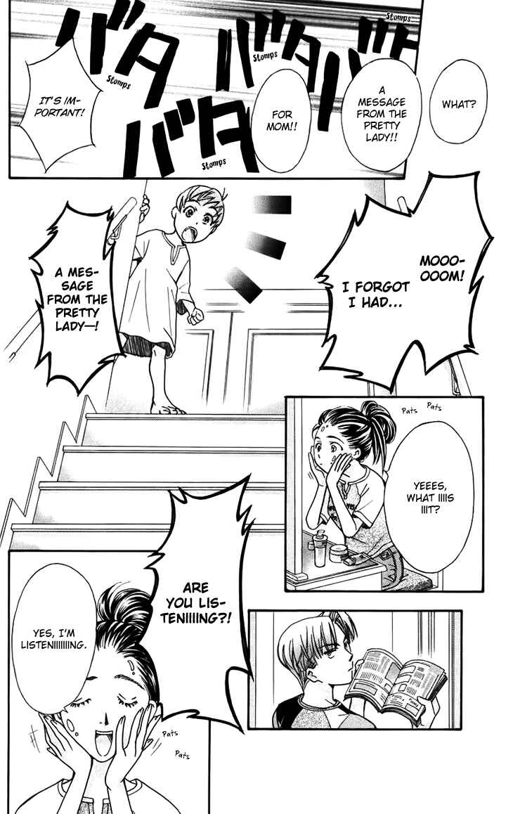 Page 32 Chapter 38 Boku wo Tsutsumu Tsuki no Hikari