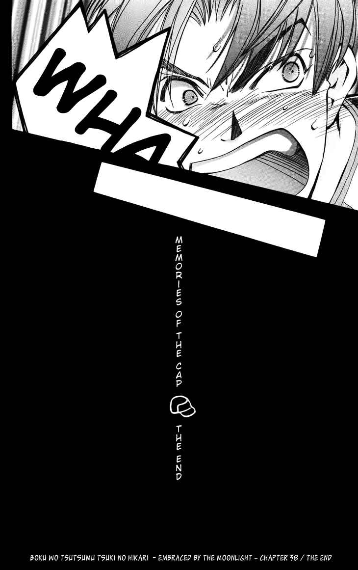Page 34 Chapter 38 Boku wo Tsutsumu Tsuki no Hikari