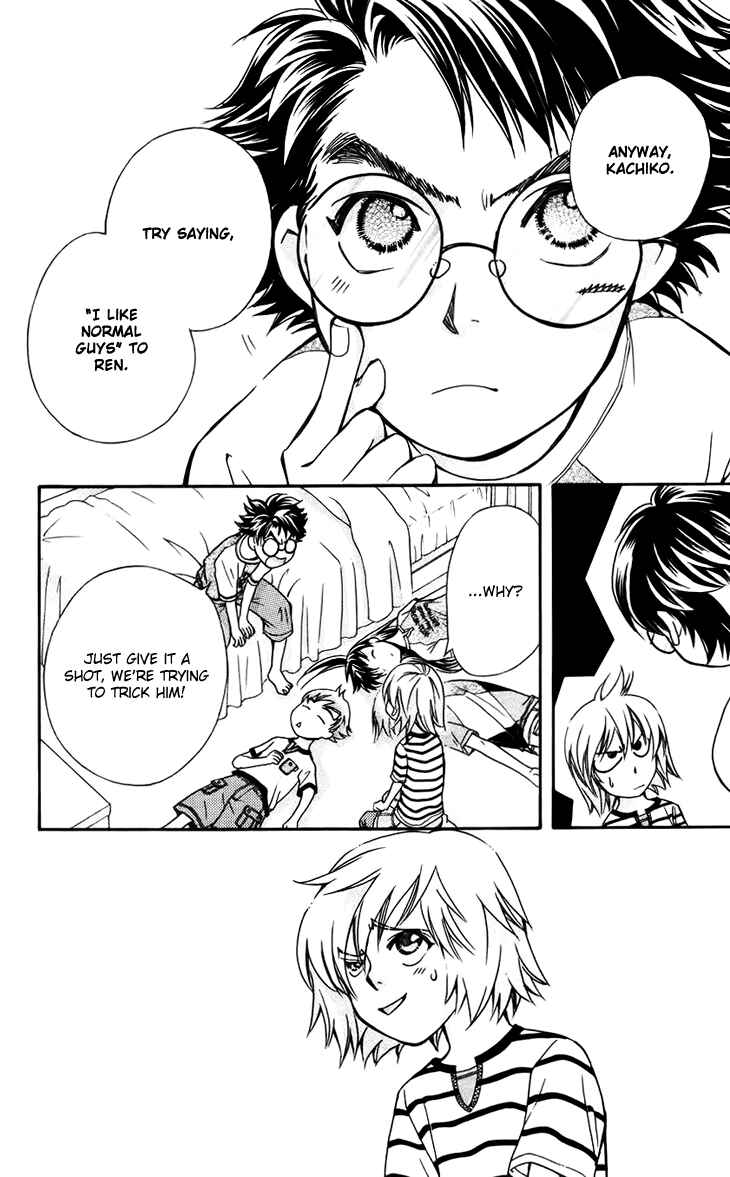 Page 6 Chapter 38 Boku wo Tsutsumu Tsuki no Hikari