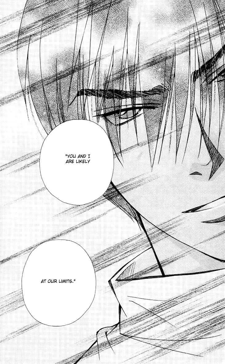 Page 19 Chapter 62 Boku wo Tsutsumu Tsuki no Hikari