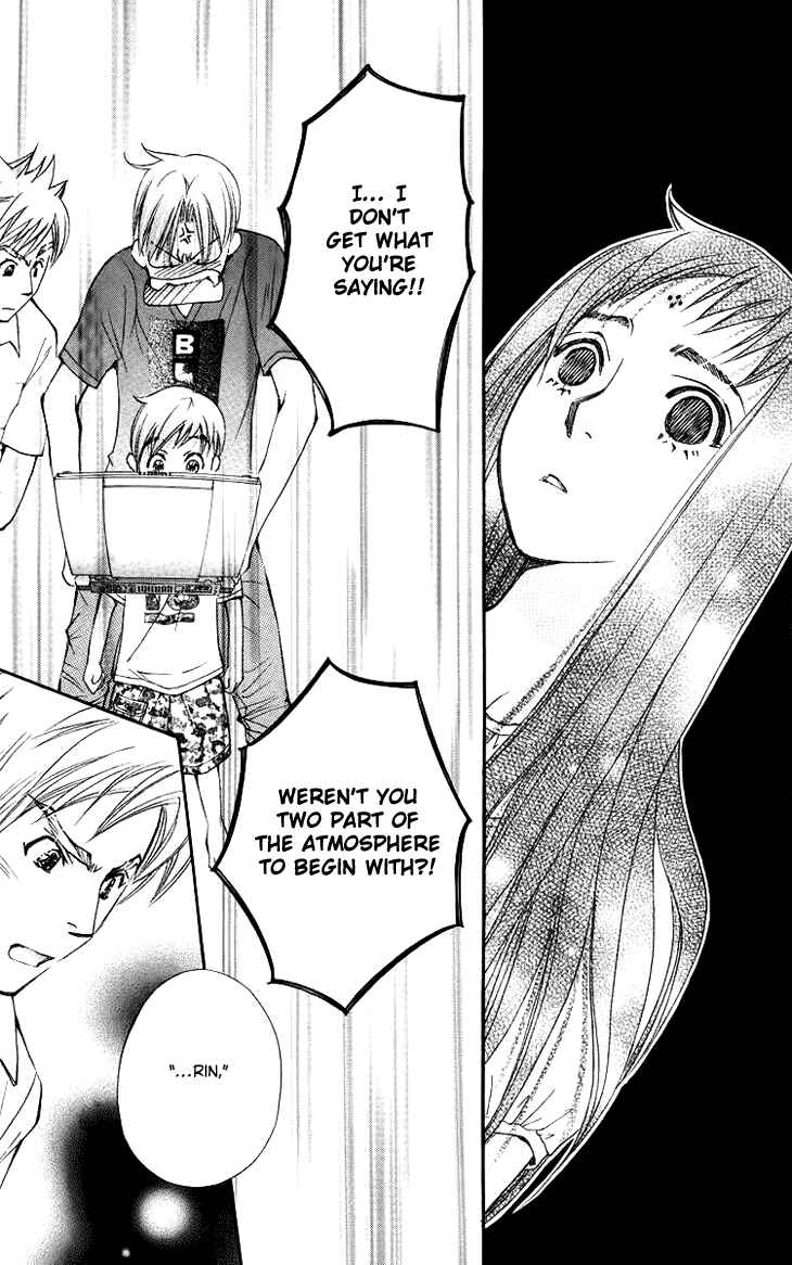 Page 20 Chapter 62 Boku wo Tsutsumu Tsuki no Hikari