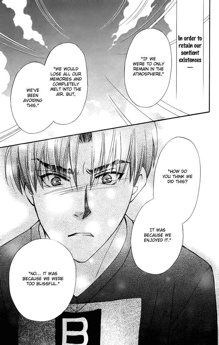 Page 22 Chapter 62 Boku wo Tsutsumu Tsuki no Hikari