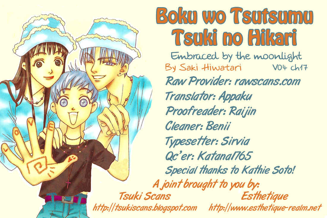 Page 2 Chapter 17 Boku wo Tsutsumu Tsuki no Hikari
