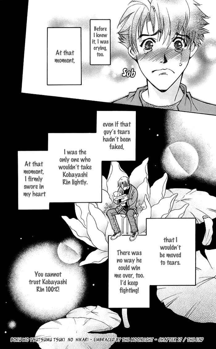 Page 21 Chapter 17 Boku wo Tsutsumu Tsuki no Hikari