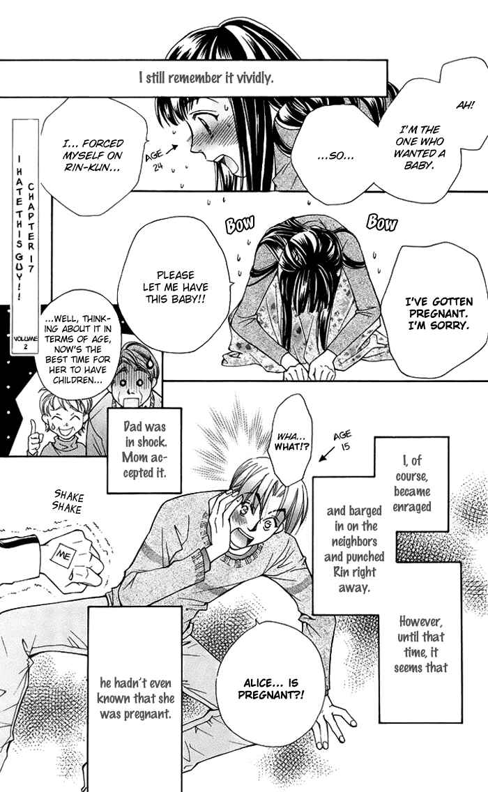 Page 6 Chapter 17 Boku wo Tsutsumu Tsuki no Hikari