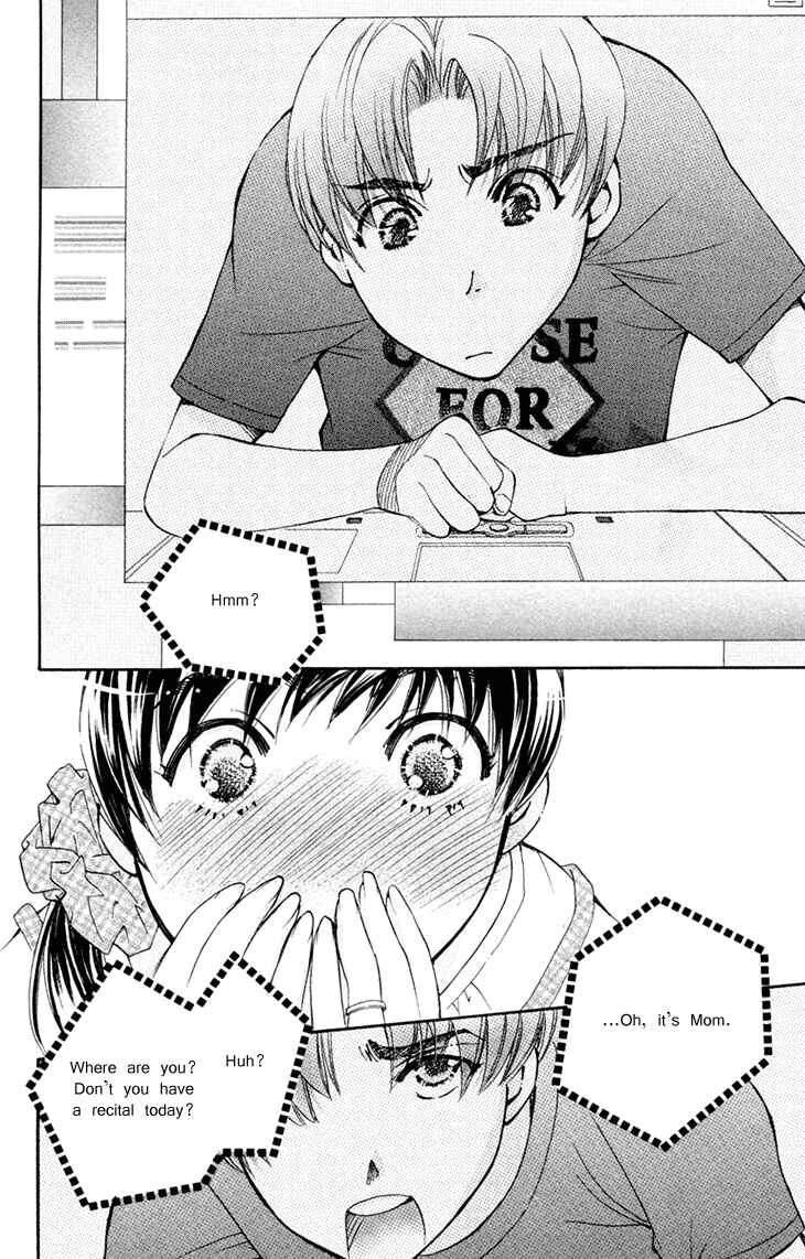 Page 10 Chapter 69 Boku wo Tsutsumu Tsuki no Hikari