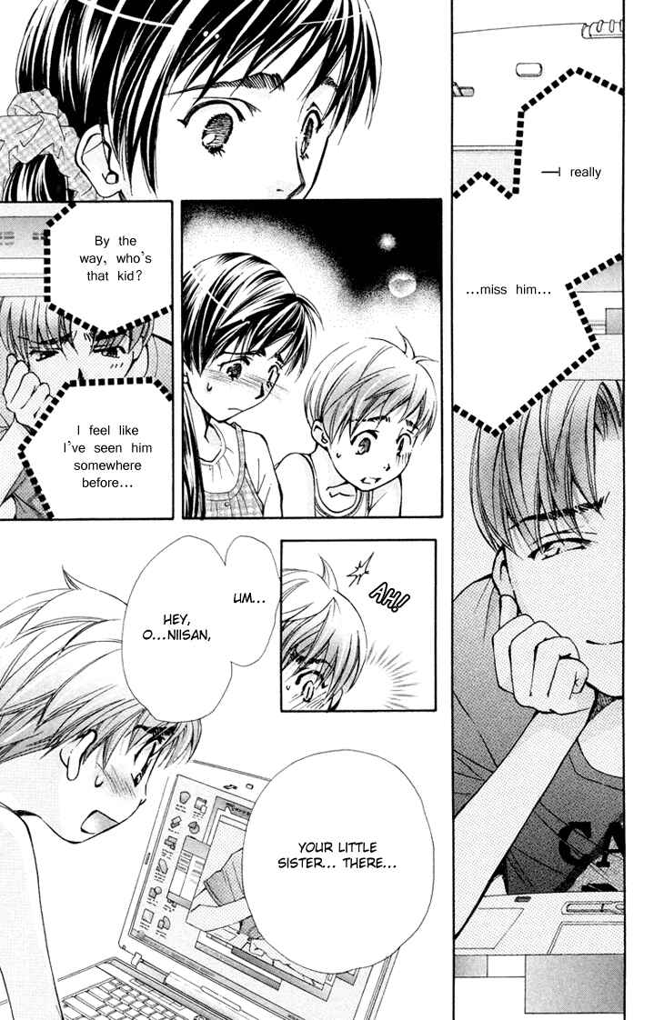 Page 11 Chapter 69 Boku wo Tsutsumu Tsuki no Hikari
