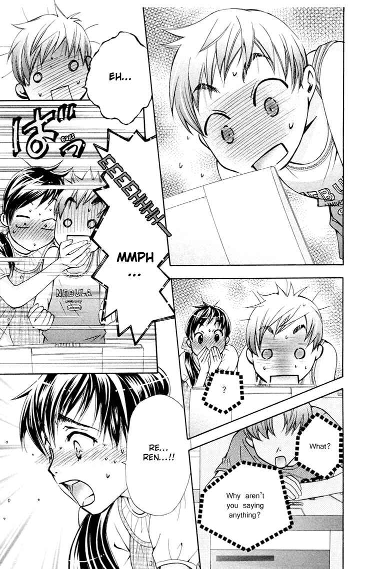 Page 13 Chapter 69 Boku wo Tsutsumu Tsuki no Hikari