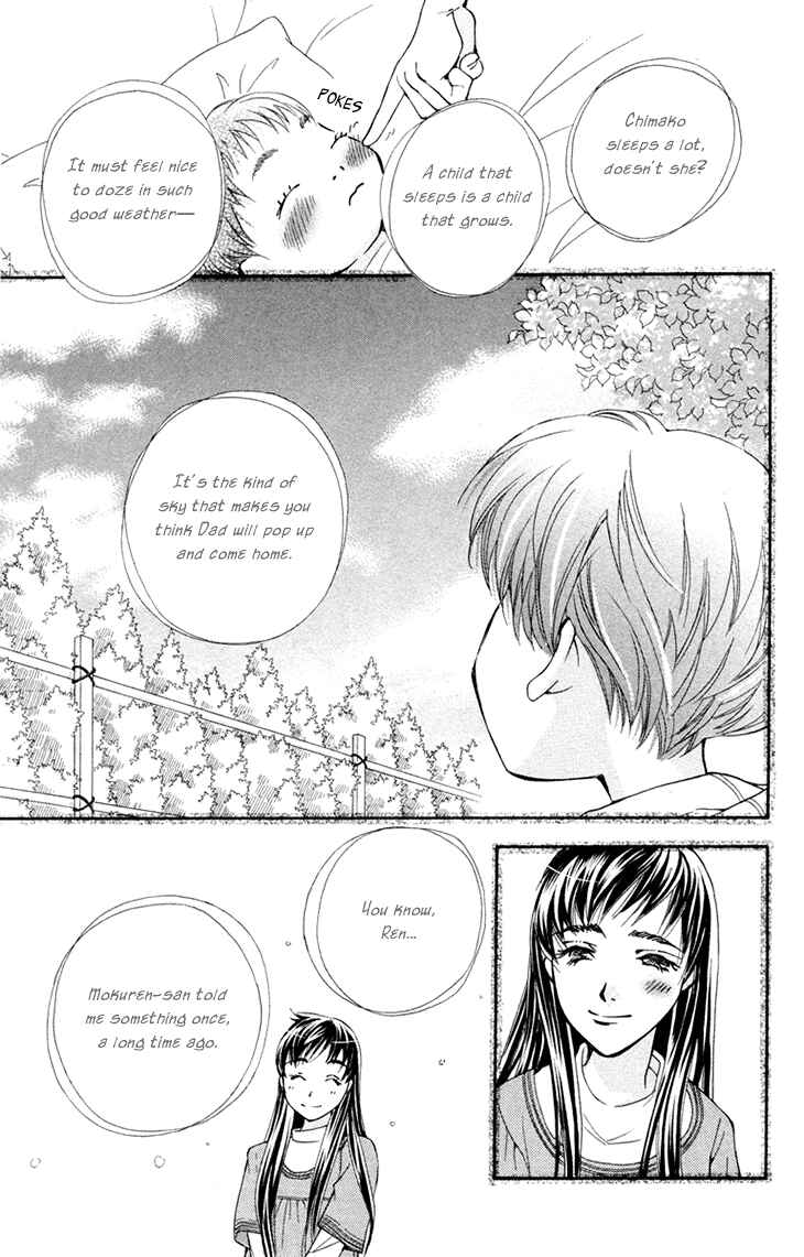 Page 21 Chapter 69 Boku wo Tsutsumu Tsuki no Hikari