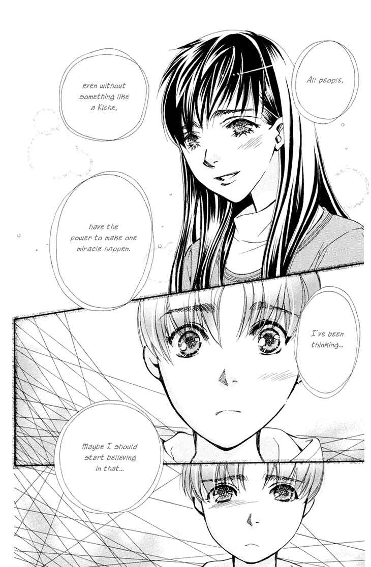 Page 22 Chapter 69 Boku wo Tsutsumu Tsuki no Hikari