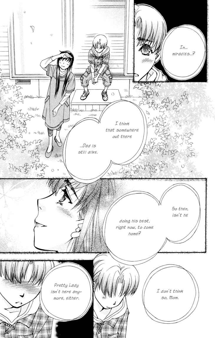 Page 23 Chapter 69 Boku wo Tsutsumu Tsuki no Hikari