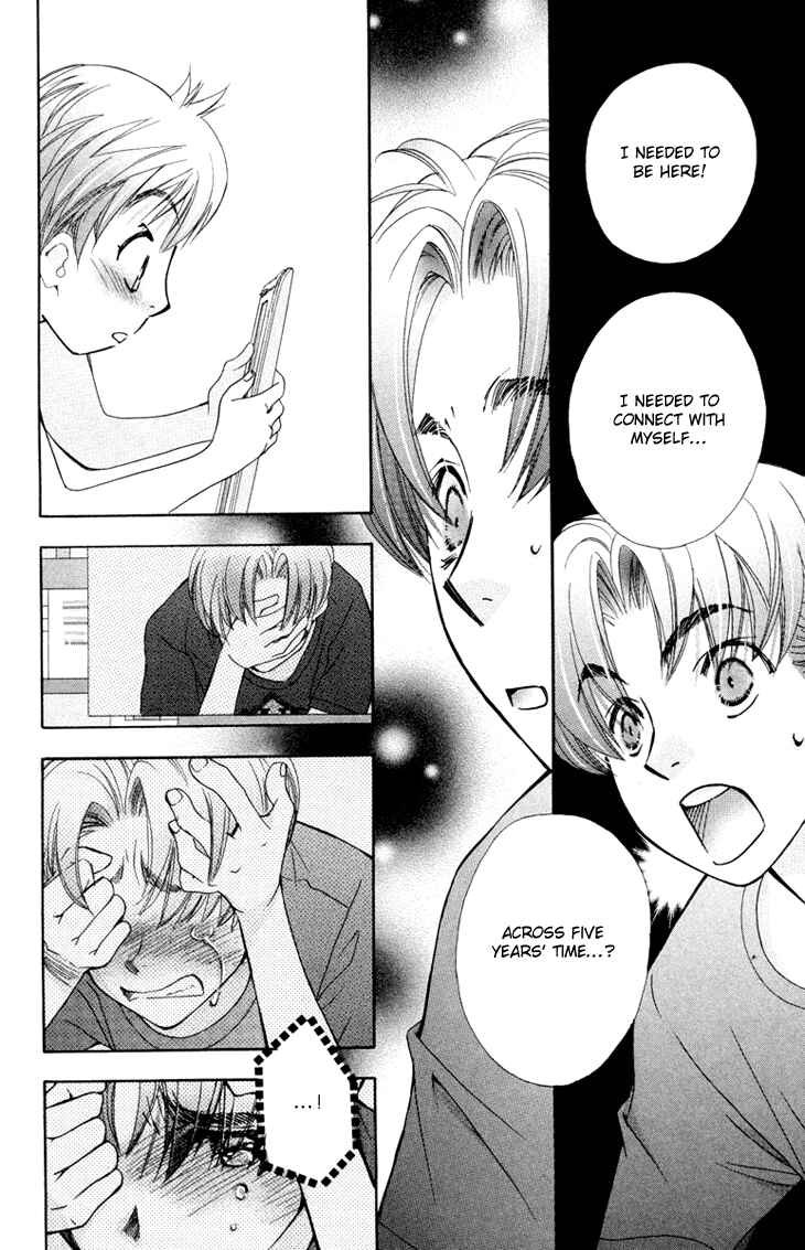 Page 30 Chapter 69 Boku wo Tsutsumu Tsuki no Hikari
