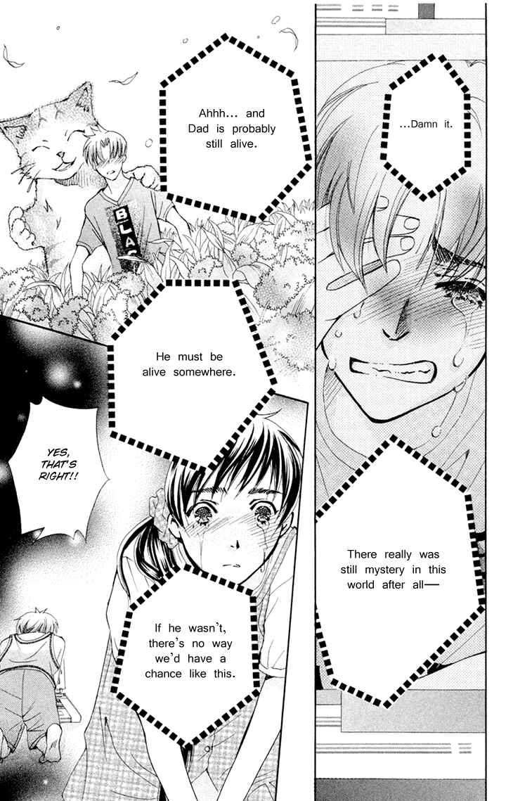 Page 31 Chapter 69 Boku wo Tsutsumu Tsuki no Hikari