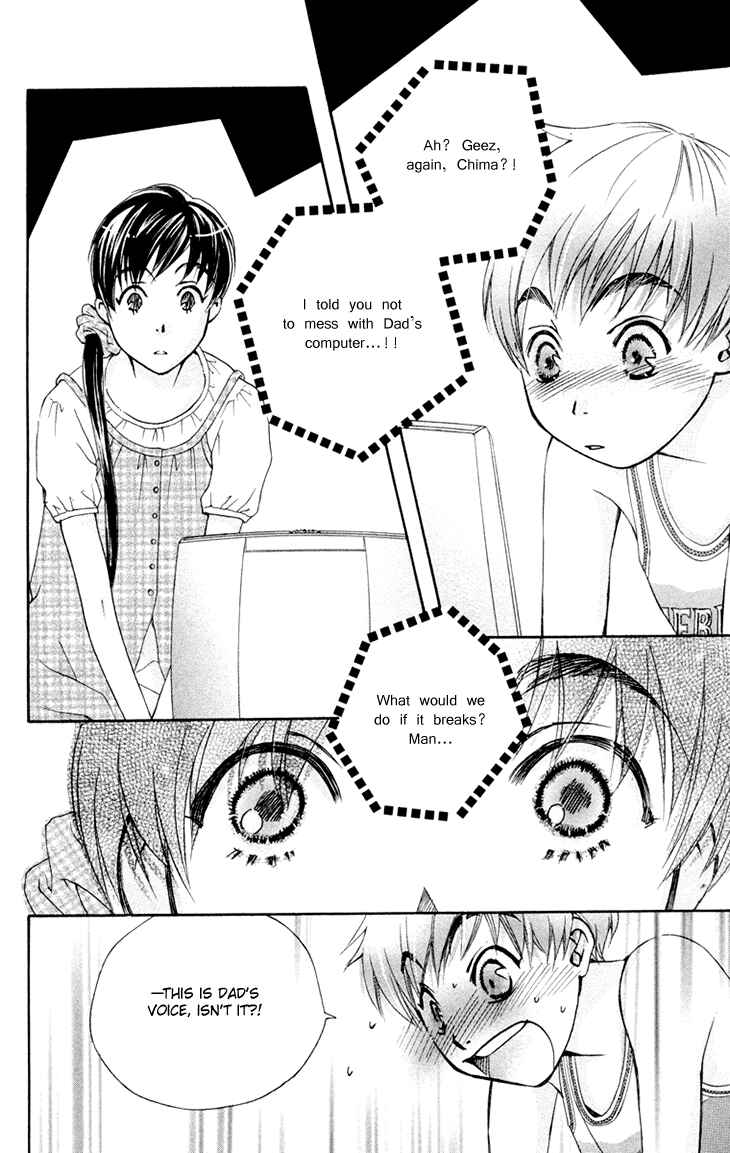 Page 6 Chapter 69 Boku wo Tsutsumu Tsuki no Hikari