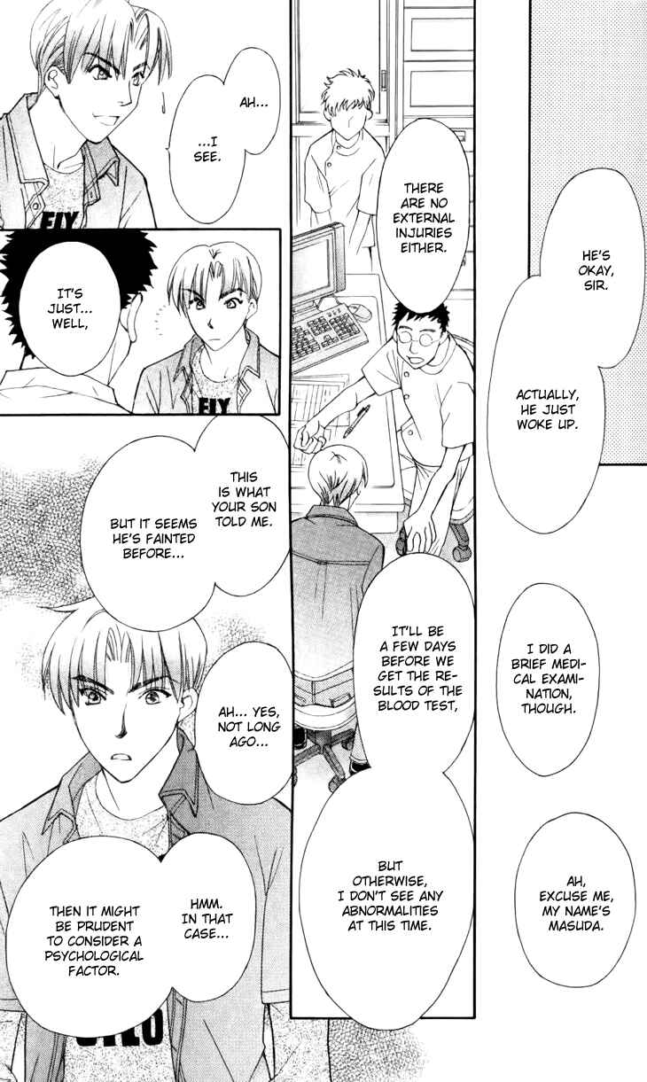 Page 19 Chapter 27 Boku wo Tsutsumu Tsuki no Hikari