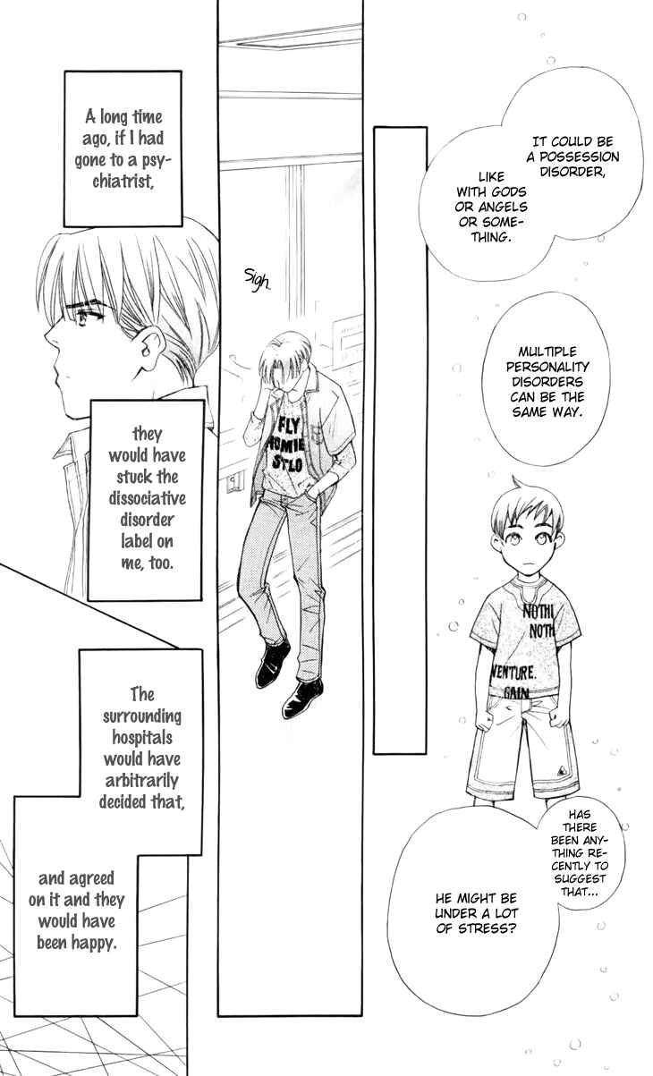 Page 21 Chapter 27 Boku wo Tsutsumu Tsuki no Hikari