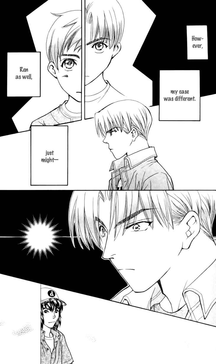 Page 22 Chapter 27 Boku wo Tsutsumu Tsuki no Hikari