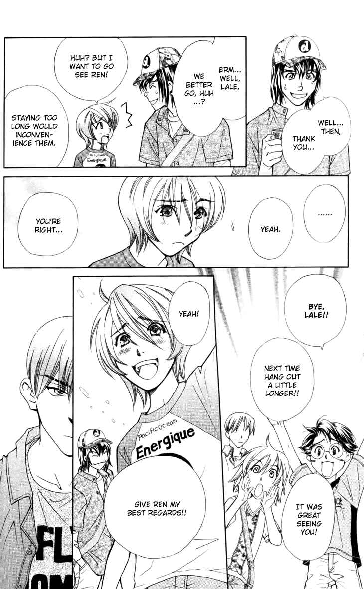 Page 26 Chapter 27 Boku wo Tsutsumu Tsuki no Hikari