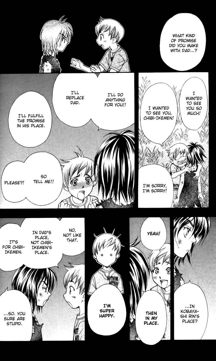 Page 29 Chapter 27 Boku wo Tsutsumu Tsuki no Hikari