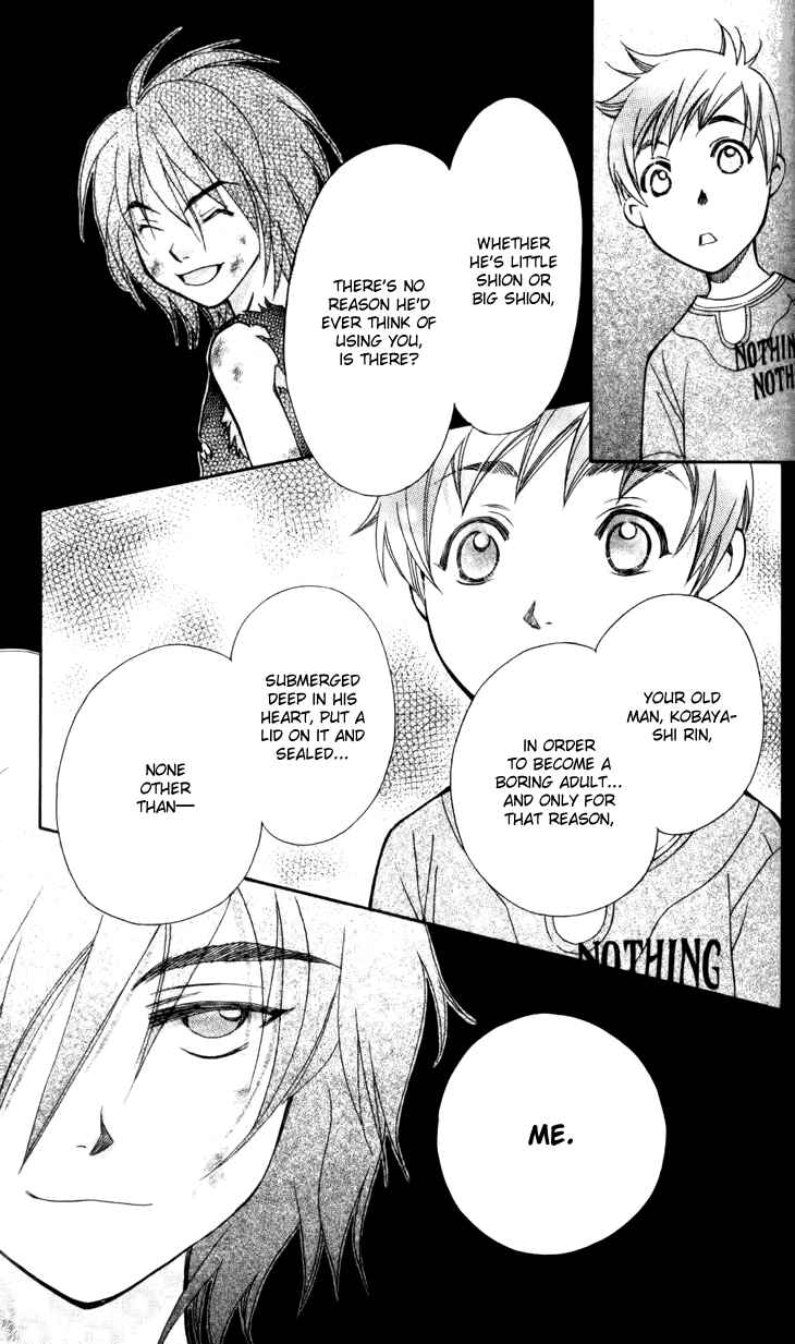 Page 30 Chapter 27 Boku wo Tsutsumu Tsuki no Hikari
