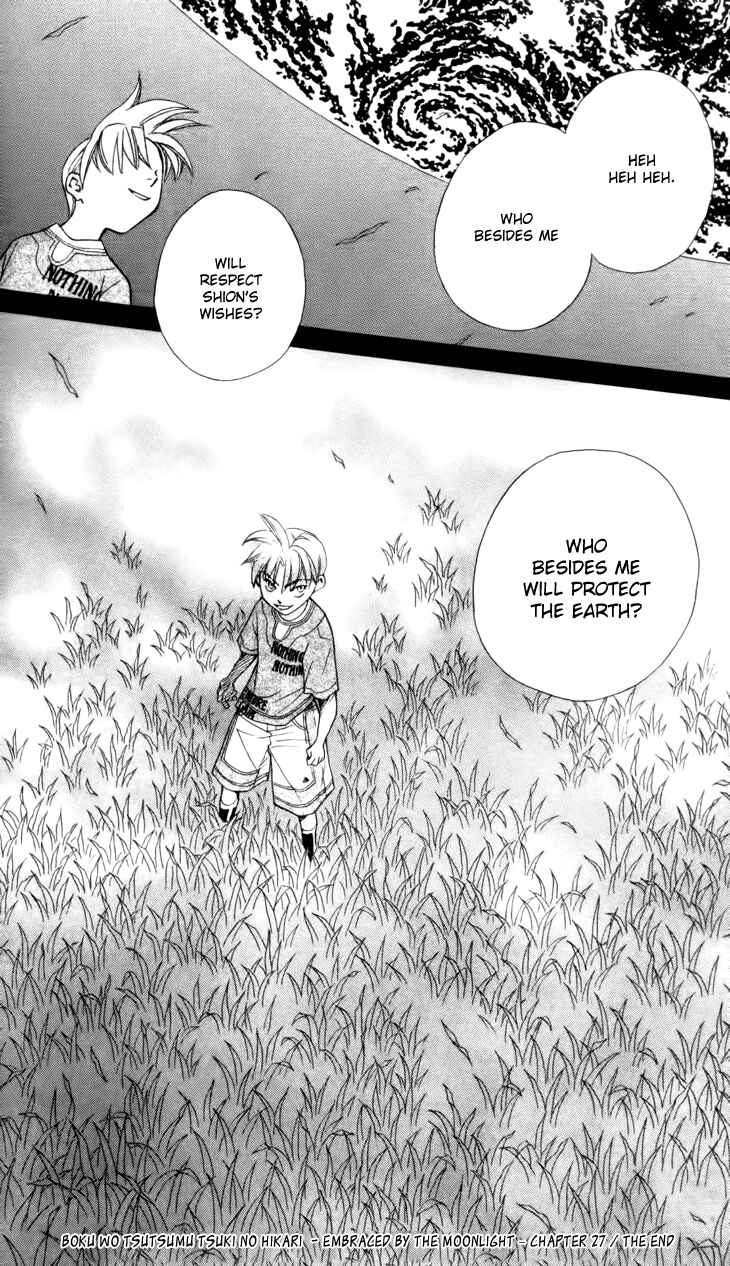 Page 33 Chapter 27 Boku wo Tsutsumu Tsuki no Hikari