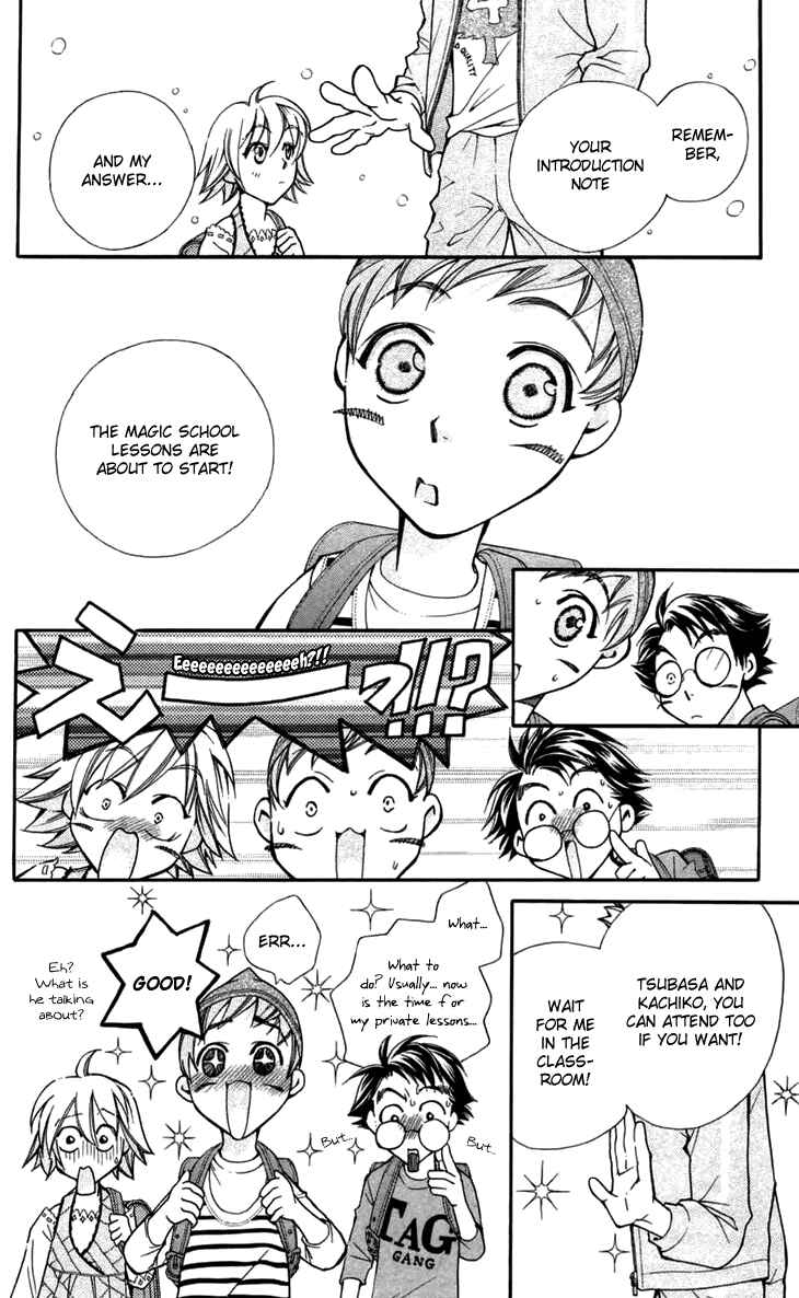 Page 17 Chapter 5 Boku wo Tsutsumu Tsuki no Hikari
