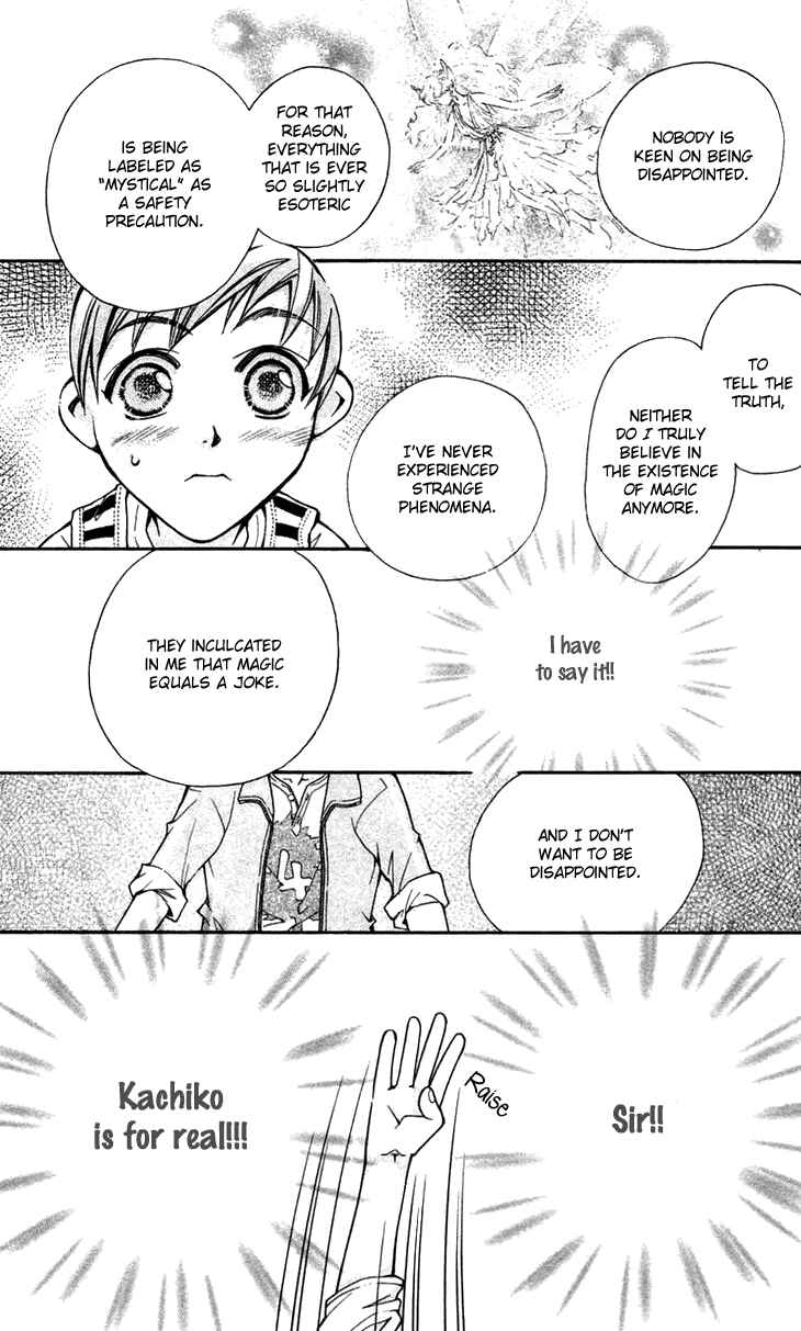 Page 20 Chapter 5 Boku wo Tsutsumu Tsuki no Hikari