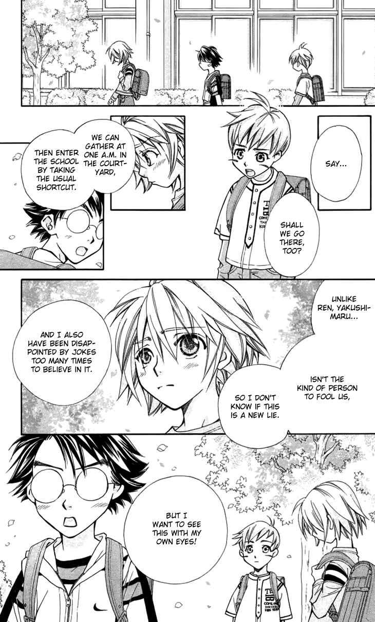 Page 34 Chapter 5 Boku wo Tsutsumu Tsuki no Hikari