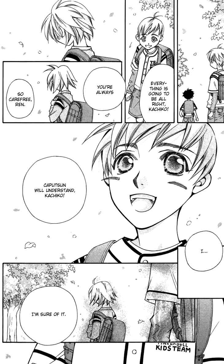 Page 35 Chapter 5 Boku wo Tsutsumu Tsuki no Hikari
