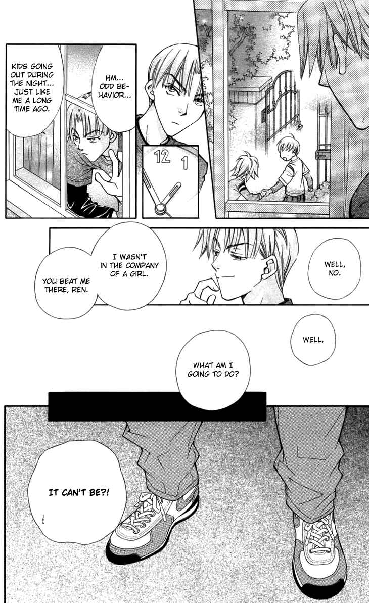 Page 37 Chapter 5 Boku wo Tsutsumu Tsuki no Hikari
