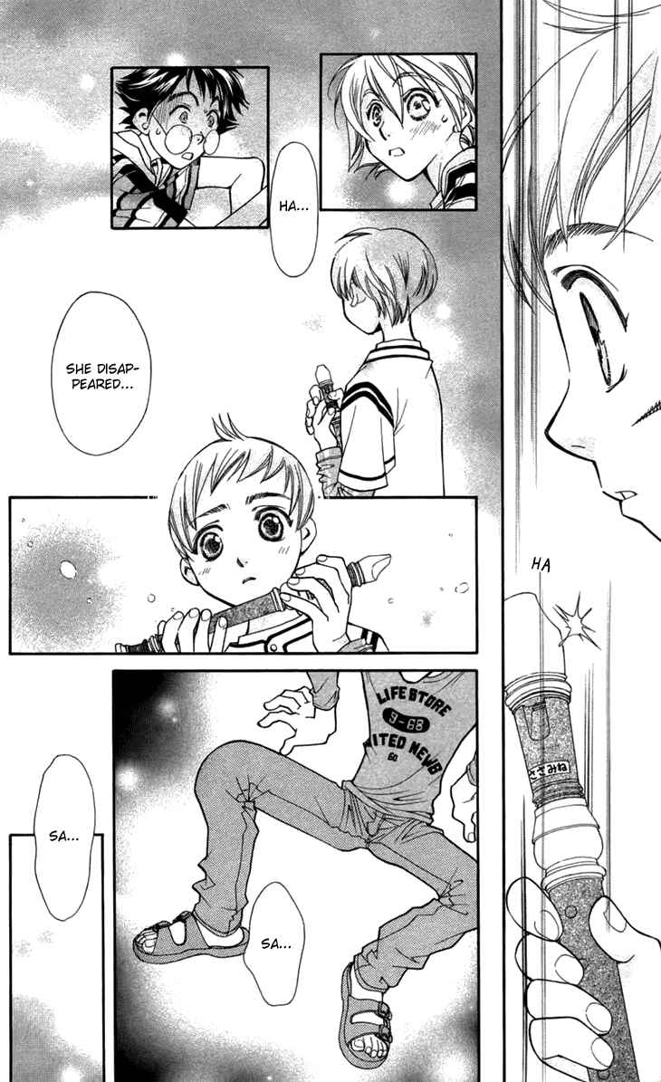 Page 49 Chapter 5 Boku wo Tsutsumu Tsuki no Hikari