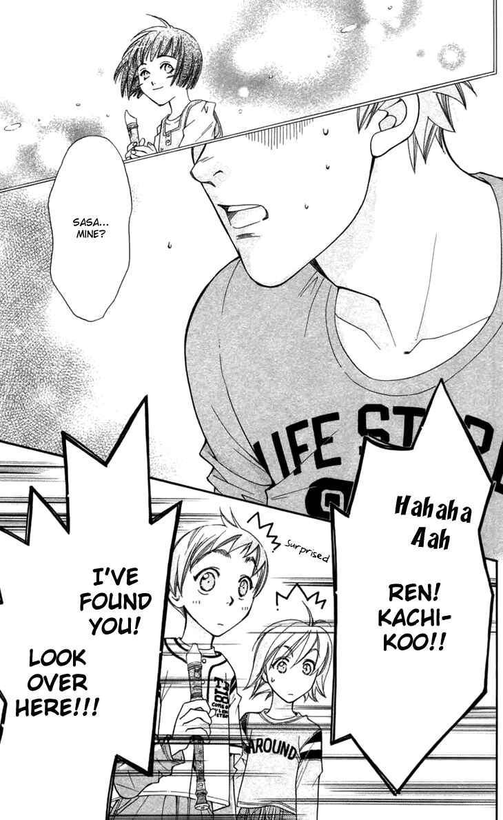 Page 50 Chapter 5 Boku wo Tsutsumu Tsuki no Hikari